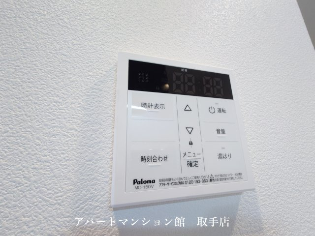 GENOVIA天王台の設備