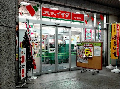 ラフィーネ音羽 西棟の周辺