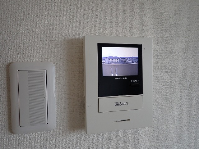 アンティムのセキュリティ