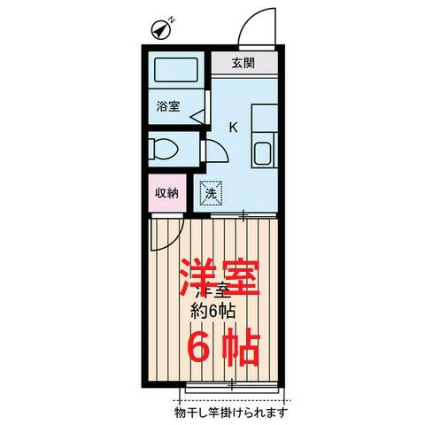 【間取り】 | ドリームハウス