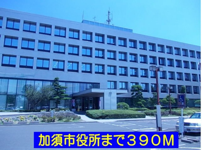 【周辺】 | エルディム静 | 加須市役所まで390m