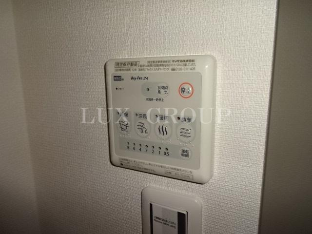 【設備】 | リブリSeren