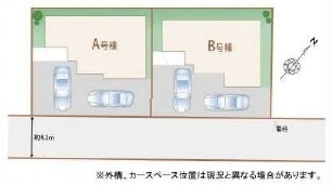 水戸市曙町1番37　新築戸建て　A号棟の区画図|区画図です♪