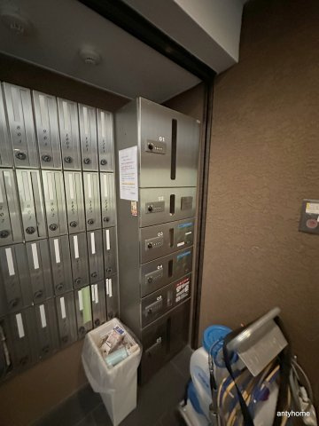 Grandi Utsubo Park　仲介手数料無料の設備