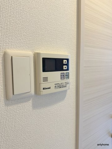 Grandi Utsubo Park　仲介手数料無料の内装