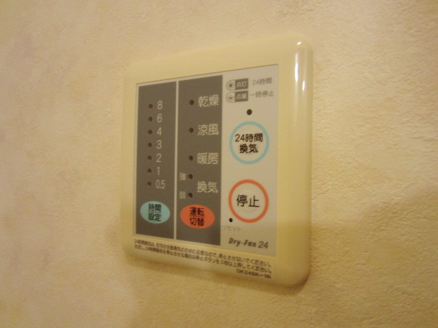 【設備】