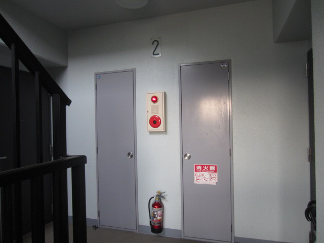 【その他共用部分】