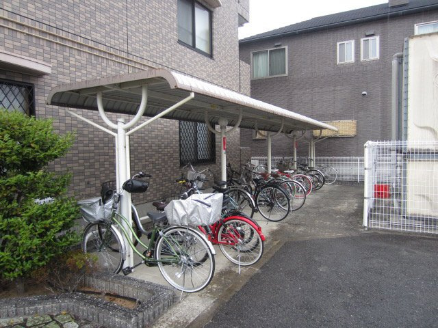 【その他】