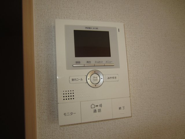 【設備】