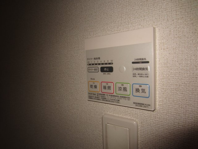 【設備】