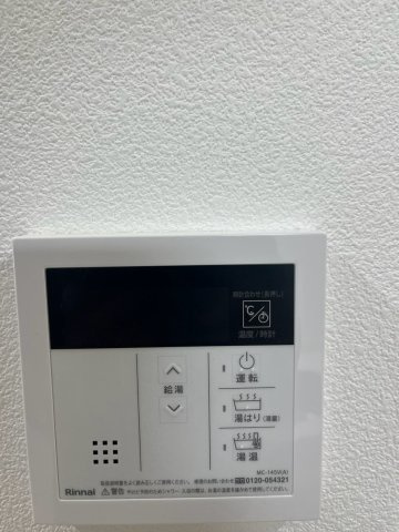 AXIA M-City大阪瑞光の設備