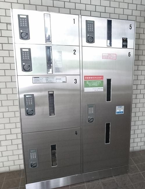 ライオンズマンション早稲田第３のその他共用部分