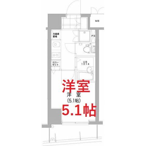 【間取り】 | ヴェローナ大井南ルッソグランデ