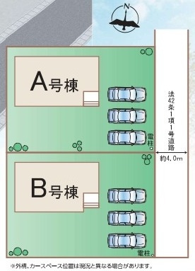 ひたちなか市津田2020番　新築戸建て　A号棟の区画図|区画図です♪