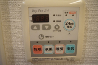 【設備】 | バージュアル横濱あざみ野