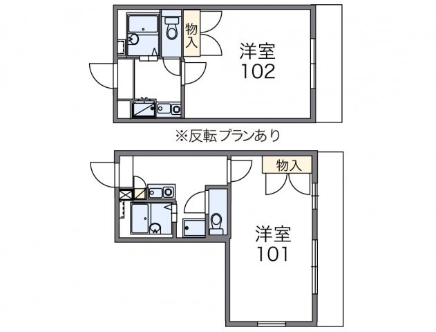 【間取り】 | レオパレスドミールK | 画像2