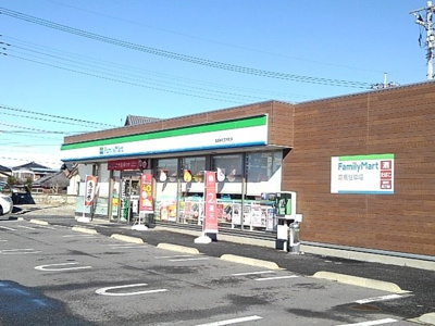 【周辺】 | Ｓｕｎ　Ｆｒｏｕｇｅ　Ⅳ | ファミリーマート新町笛木町店まで1200m
