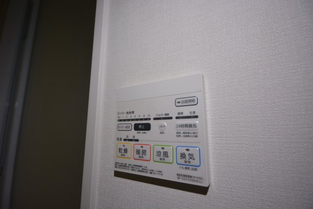 【設備】 | エスペランサ立川