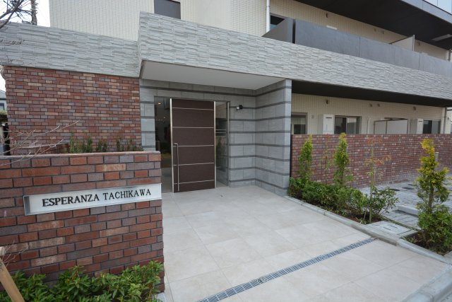 【エントランス】 | エスペランサ立川