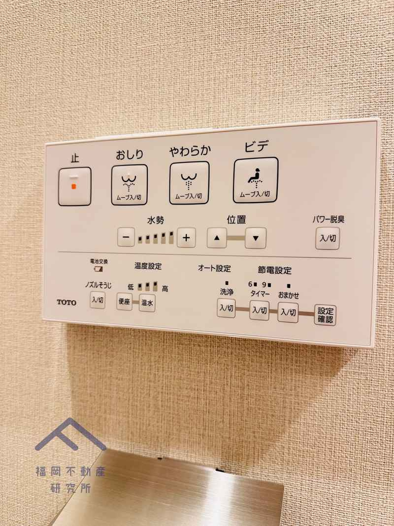 エクシーマンション佐賀駅前弐番館の防犯設備
