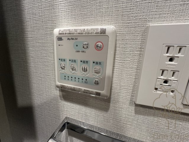 エスリードレジデンス ザ・グラン都島ノアの設備