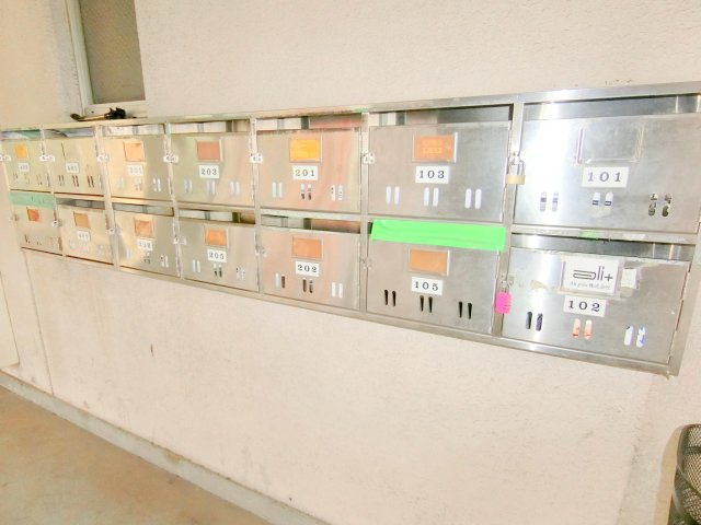 あすかレジデンス仲六郷のその他共用部分|メールボックス