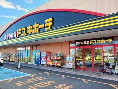 【周辺】 | ラフレシールⅠ | ドン・キホーテＵＮＹ藤岡店まで650m
