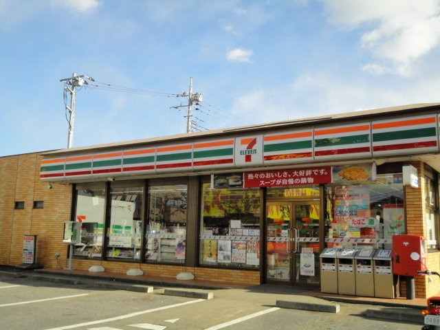 パルトカーサⅤの周辺|セブンイレブンまで500m