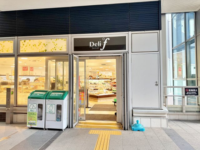 【その他】