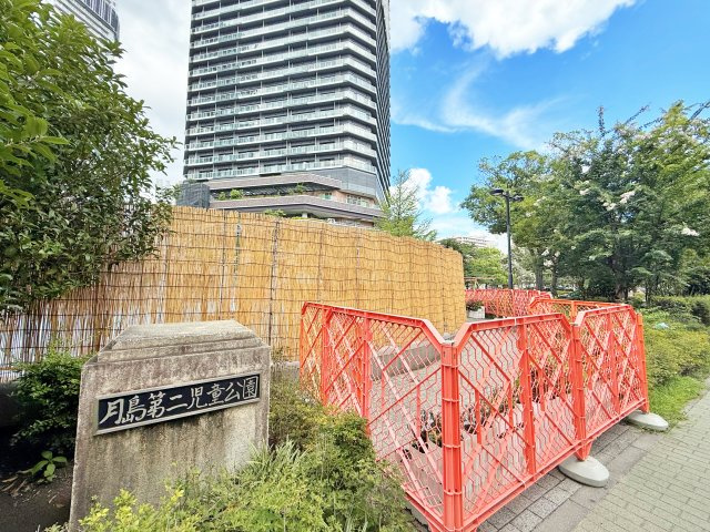 【庭】