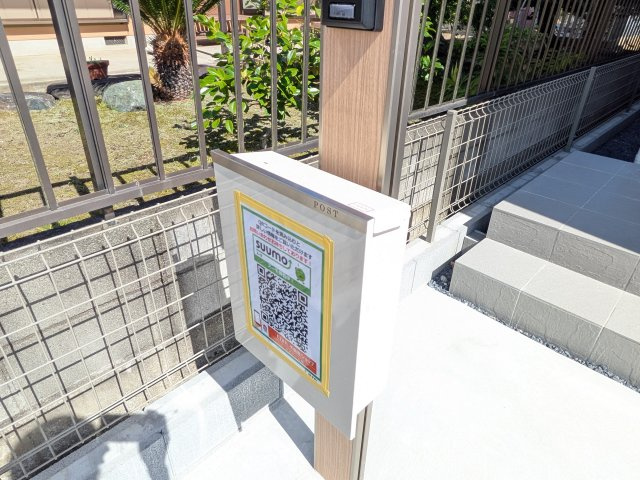 ひたちなか市相金町33番　新築戸建て　B号棟のその他