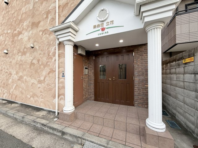 聚楽荘立花のエントランス