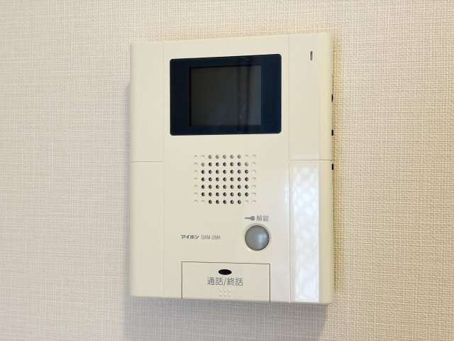 聚楽荘立花のセキュリティ