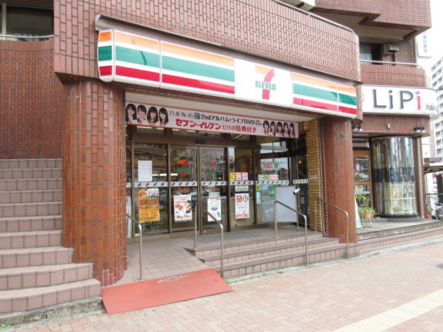 メゾンＭ３のその他|セブンイレブン豊島要町駅前店