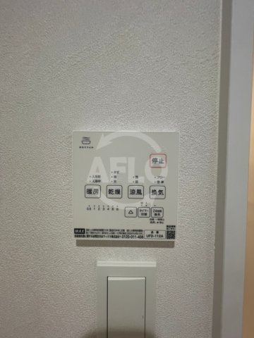 SHARIO GARDEN 新梅田の設備|SHARIO　GARDEN　新梅田　　浴室乾燥機