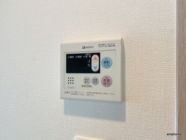 プレサンス松屋町駅前　仲介手数料無料の内装