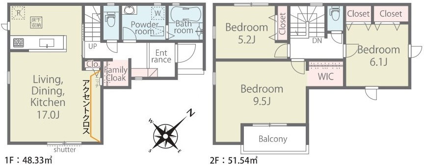 取手市新取手　1丁目　01期　新築戸建ての間取り|南向きで陽当り良好です♪