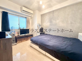 【洋室】 | ディアエスタミオ新長田 | シンプルな洋室でお部屋のコーディネートが楽しめます♪