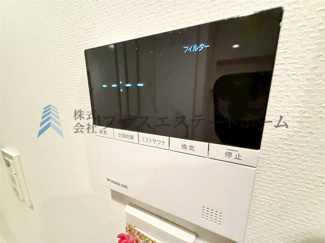 【その他】 | プレサンス神戸和田岬ステーションフロント | 浴室乾燥機付きユニットバスで雨の日のお洗濯にも大活躍♪
