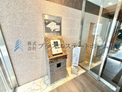 【その他共用部分】 | ワコーレ新神戸マスターズレジデンス | オートロック♪