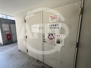 エムズプラザタマツクリのその他共用部分|M'プラザ玉造　ゴミ捨て場