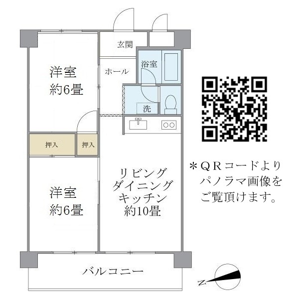 シャルム・Ｋ・カーサの間取り