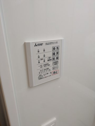ルシアル湘南台の設備