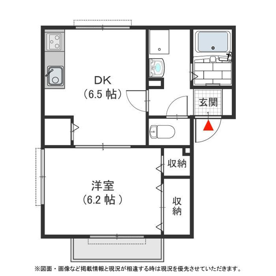 【間取り】 | アリオーソ