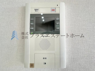 【その他】 | シーアイマンション須磨エクシード | 録画機能付きTVモニターインターフォン♪防犯面も安心です♪