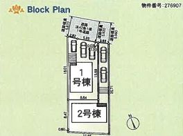 秦野市春日町第4　新築一戸建て　1号棟の区画図|配置図