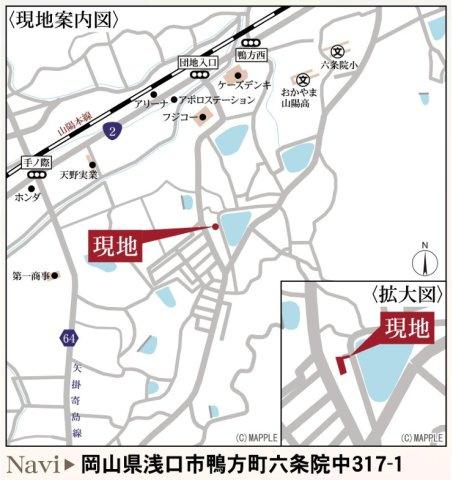 【地図】 | リーブルガーデン浅口鴨方町六条院中第2 (全2棟)