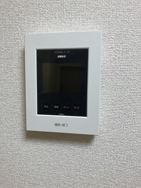 信越ビルのセキュリティ