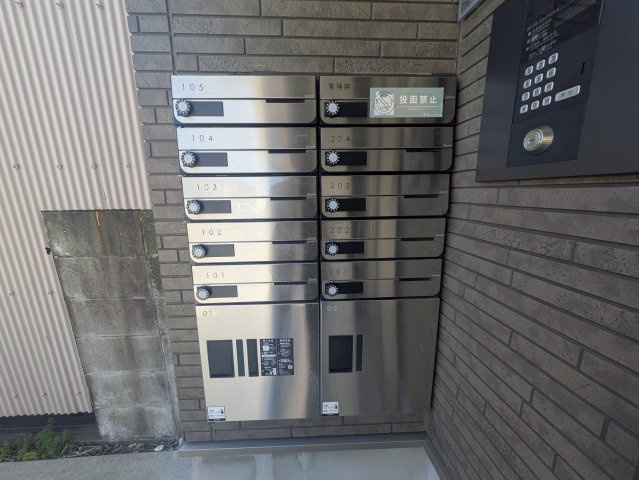 RadIAnce須ヶ口|名古屋市の賃貸ならMy賃貸のその他共用部分|RadIAnce須ヶ口