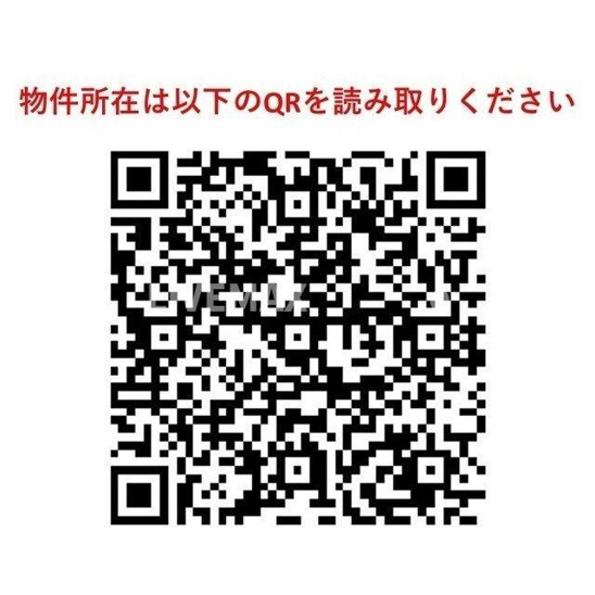 【その他】ＬＵＭＩＥＣ　ＣＨＩＴＯＳＥ　ＦＵＮＡＢＡＳＨＩ 